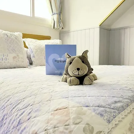 Invergarry Only For Adults 4*